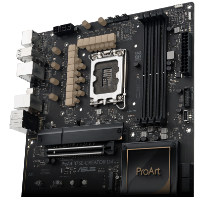 ASUS PROART B760-CREATOR D4  - UPTECHBOX