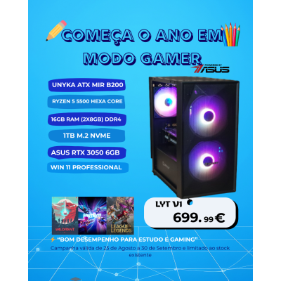 %brand% - PC Gamer %product-name%