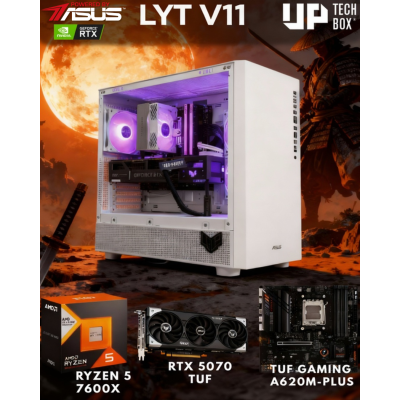 %brand% - PC Gamer %product-name%