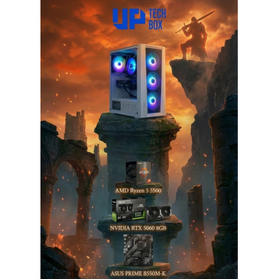 %brand% - PC Gamer %product-name%