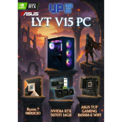 %brand% - PC Gamer %product-name%