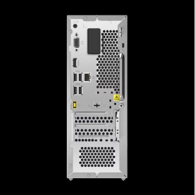 LENOVO IC 3 07IAB7-478 - UPTECHBOX